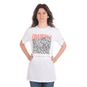T-shirt unisex articolo 11